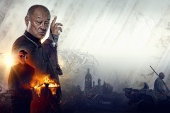 Фильм «Иерей-сан. Исповедь самурая» выходит в российский прокат