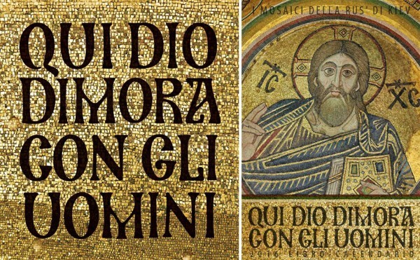 Шрифт, разработанный на основе мозаичных надписей в Софии Киевской и эскизы календаря на итальянском для Russia cristiana
