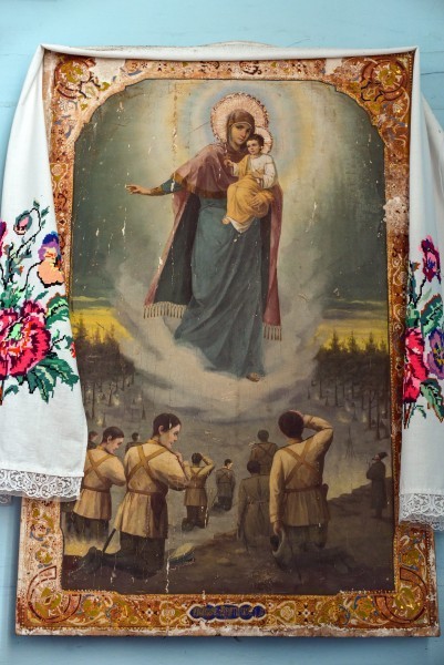 Икона Божьей Матери «Августовская»