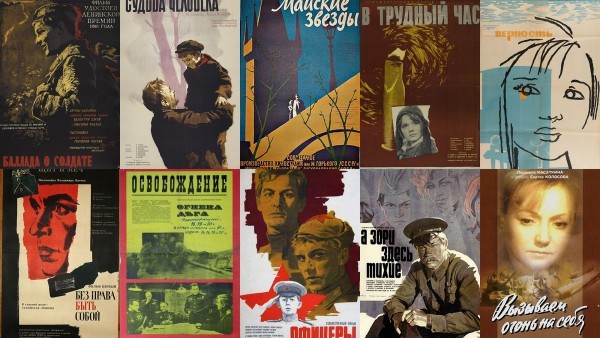 Настоящие фильмы о войне: 10 фильмов, снятых фронтовиками