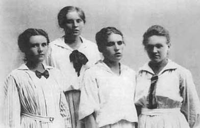 Сестры Рейтлингер в Ялте. 1914
