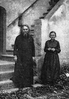 О. Сергий. Булгаков и сестра Иоанна (Ю.Н. Рейтлингер). 1924. Чехословакия