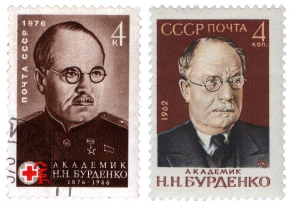Почтовые марки СССР Фото: www.commons.wikimedia.org