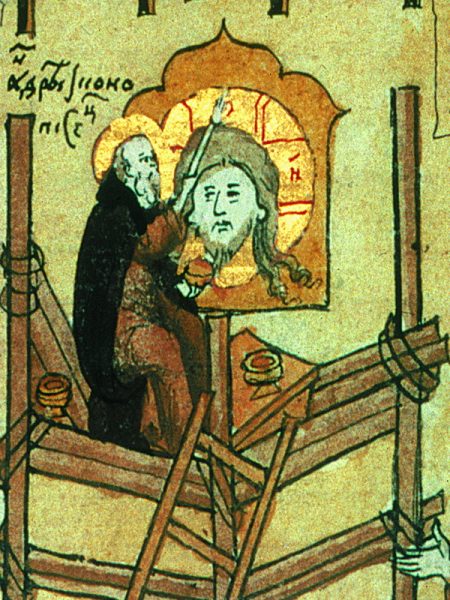Андрей Рублёв расписывает Спасский собор Андроникова монастыря (миниатюра конца XVI в., фрагмент)