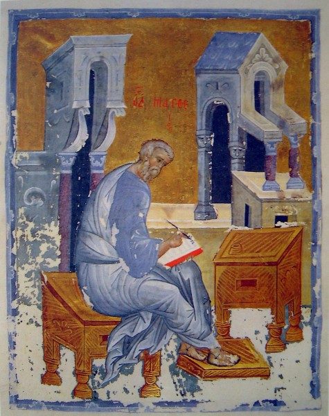 Евангелие Хитрово, миниатюра