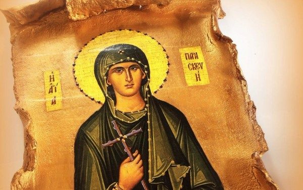 Церковь вспоминает святую мученицу Параскеву Пятницу