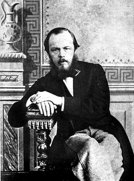 Федор Достоевский. 1863 год