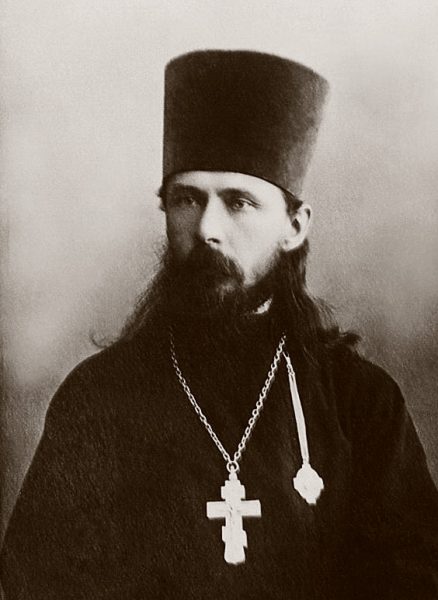 Священномученик Сергей Увицкий