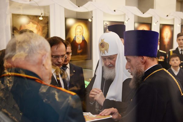 Выставка об истории церковных наград открылась в Москве
