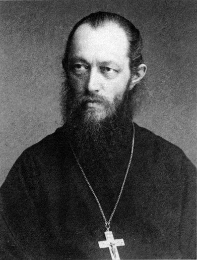 Священник Иосиф Фудель