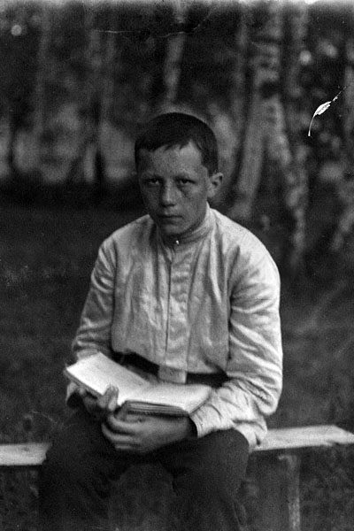 Сергей Фудель. 1909 г.