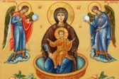 Православный календарь: 21 апреля