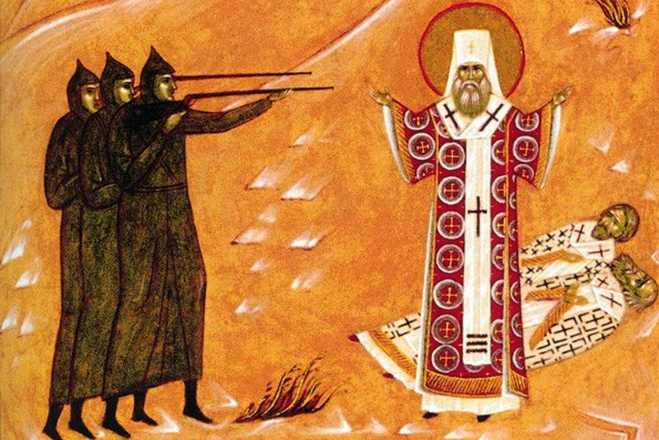 Убиение святителя Кирилла 7 (20) ноября 1937 года. Фрагмент иконы
