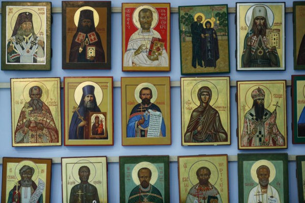 Иконы святых новомучеников и исповедников Бутырских