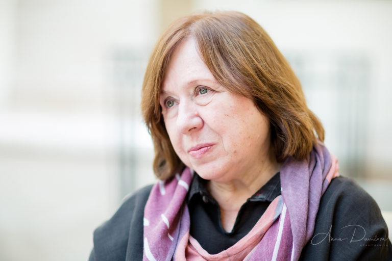 Светлана Алексиевич Светлана Алексиевич