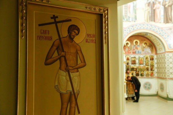 Икона Благоразумного разбойника на дьяконских дверях Покровского храма Бутырской тюрьмы