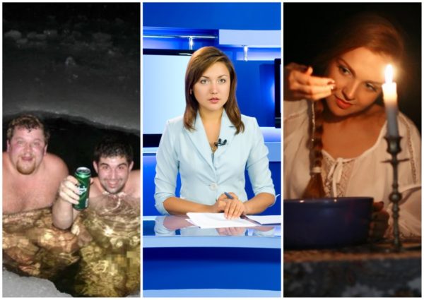 Сморозили – топ нелепых новостей о празднике Крещения