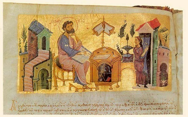 Преподобный Андрей Критский - миниатюра в рукописи XII века