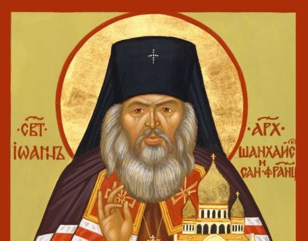 Мордовскому монастырю передадут из Америки мощи святителя Иоанна Шанхайского