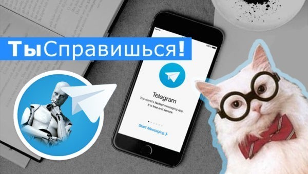 Бот ученый: какие ответы дает новый сервис о русском языке