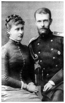 Великий князь Сергей Александрович с супругой Елизаветой Феодоровной