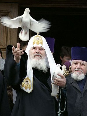 Святейший патриарх Алексий II
