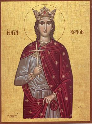 Варвара Фото Максим Варвара Фото Максим