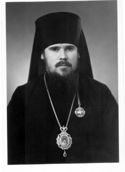 Святейший патриарх Московский и всея Руси Алексий II