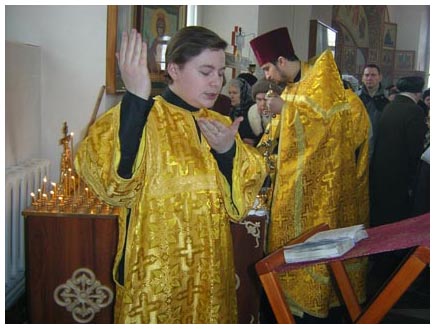 Тебе славу возсылаем