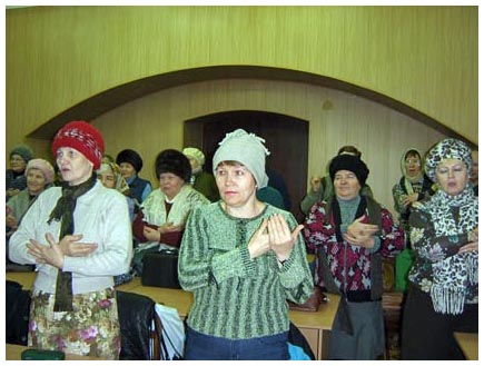 жест- Богородицу