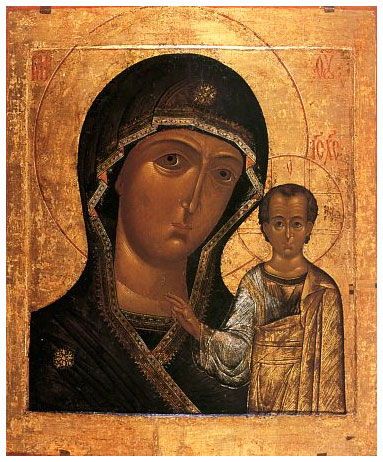 Казанская икона Божьей Матери