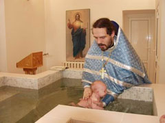 Таинство Крещения orthophoto.ru