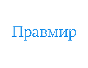 Патриарх Кирилл: Зло вражды, конфликтов и социальных потрясений может быть изгнано только силой Божией