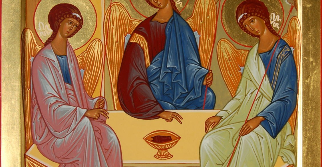 Святая Троица