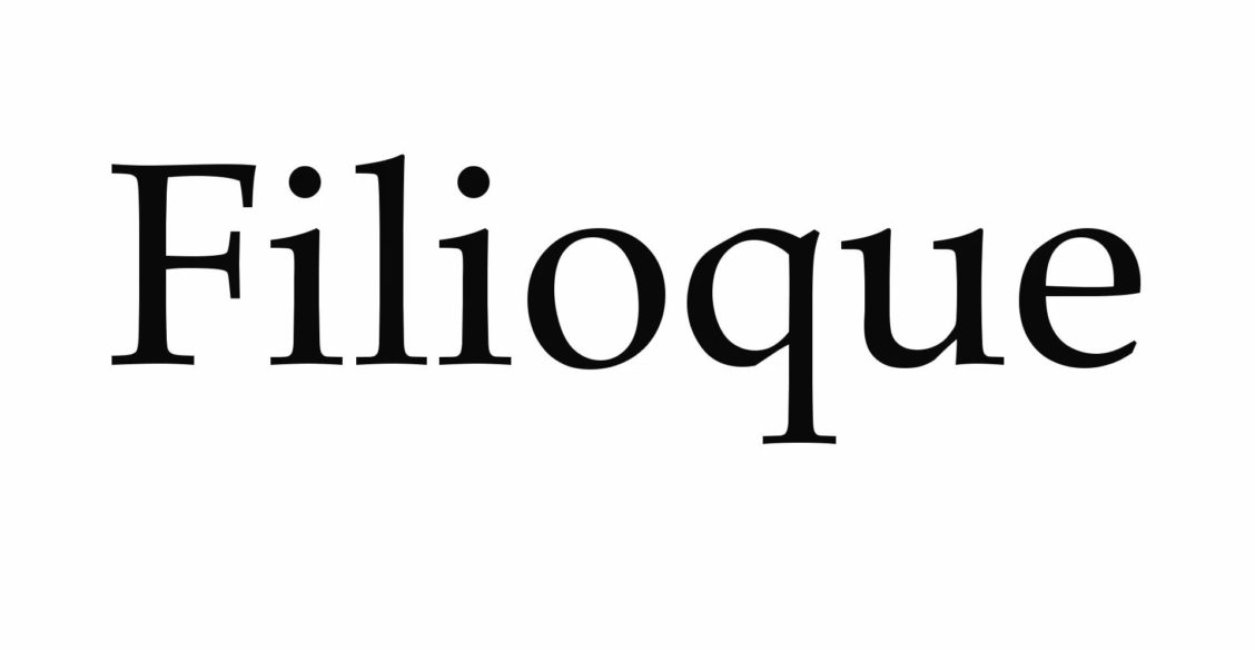 Филиокве