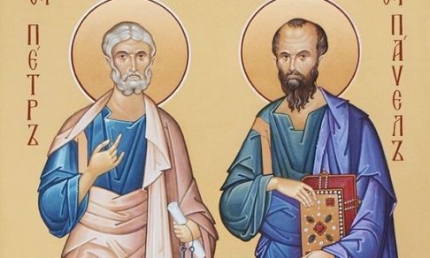 День памяти апостолов Петра и Павла в 2023 году