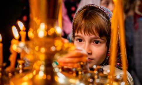 День ангела