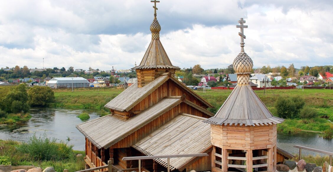 канонизация