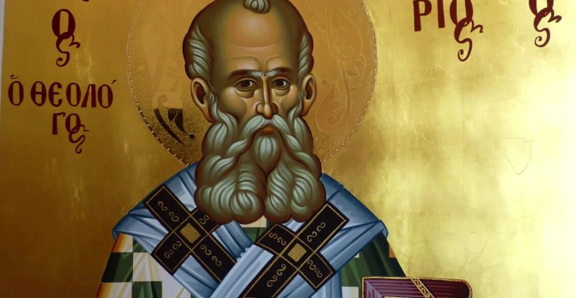 Григорий Богослов Житие
