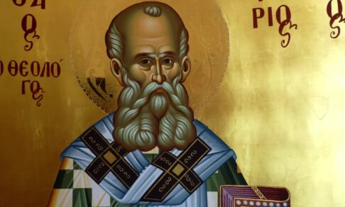 Григорий Богослов Житие