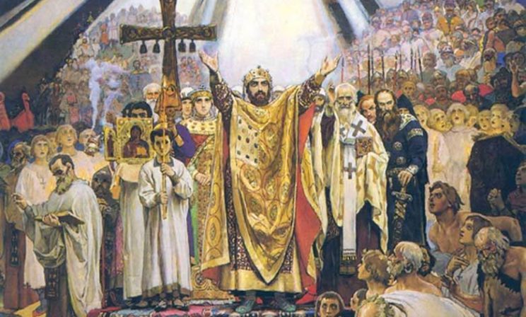 крещение руси факты