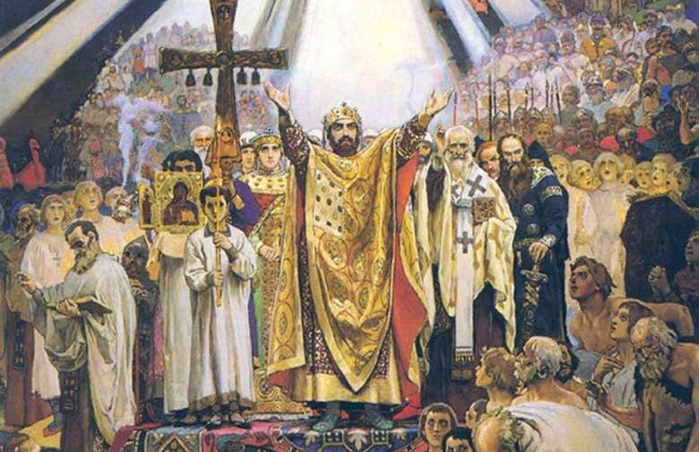 Крещение Руси: факты истории | Православие и мир