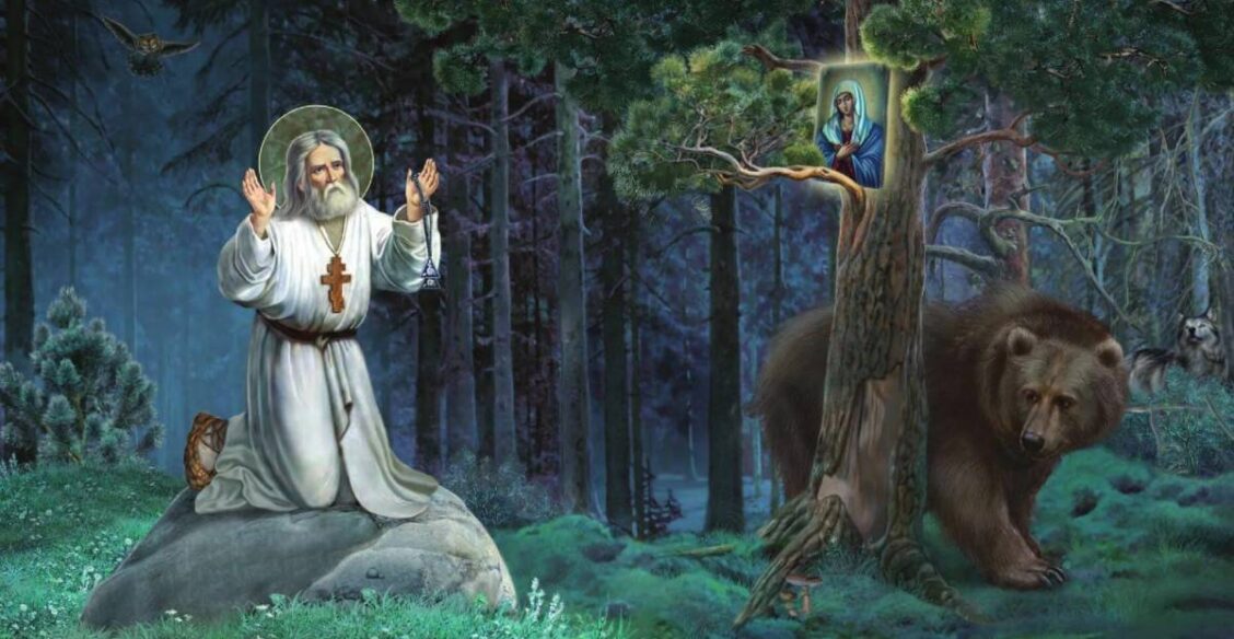 молитвенное правило Серафима Саровского