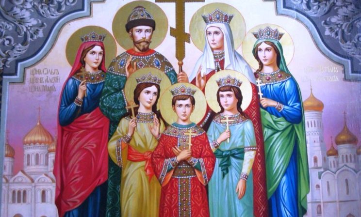 История канонизации Царственных страстотерпцев