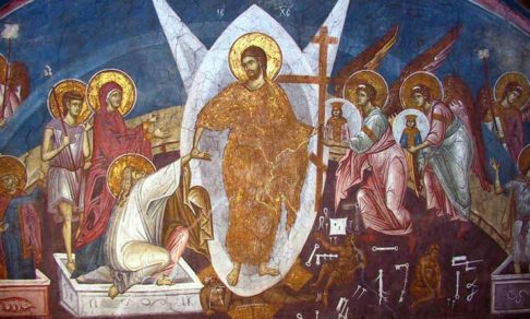 Пасхальное послание Патриарха Московского и всея Руси Кирилла архипастырям, пастырям, монашествующим и всем верным чадам Русской Православной Церкви