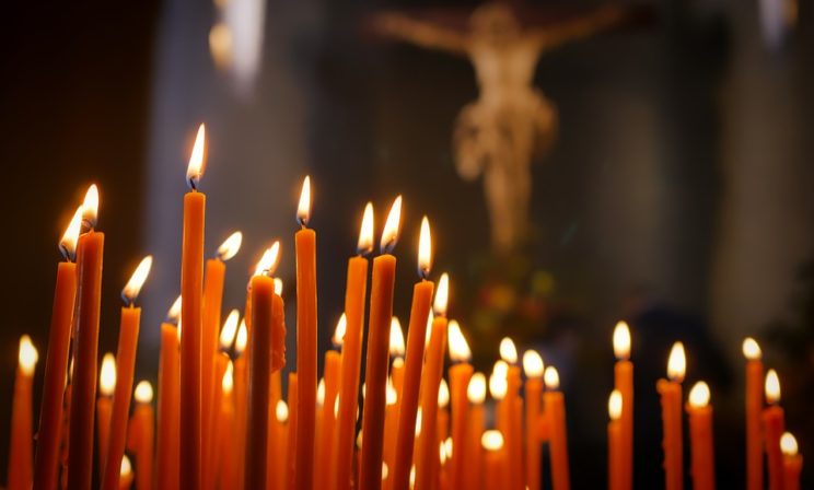 Вечерние молитвы слушать онлайн