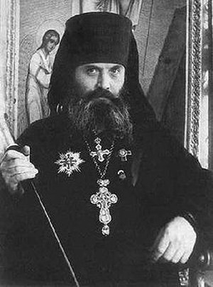 31-250px-d090d0bbd0b8d0bfd0b8d0b9_28d092d0bed180d0bed0bdd0bed0b229 Архимандрит Алипий (Воронов)