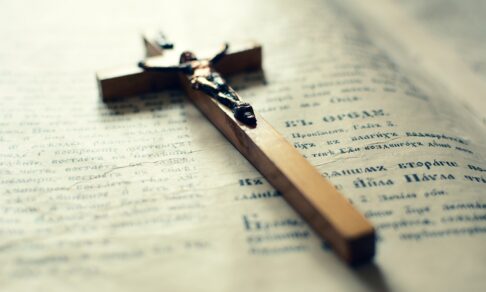 Канон покаянный