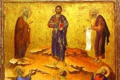 Страшное Преображение? Мысли о Празднике