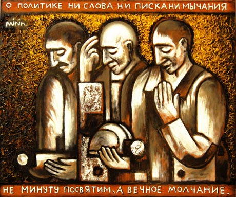 12_ni_slova_ 12_ni_slova_